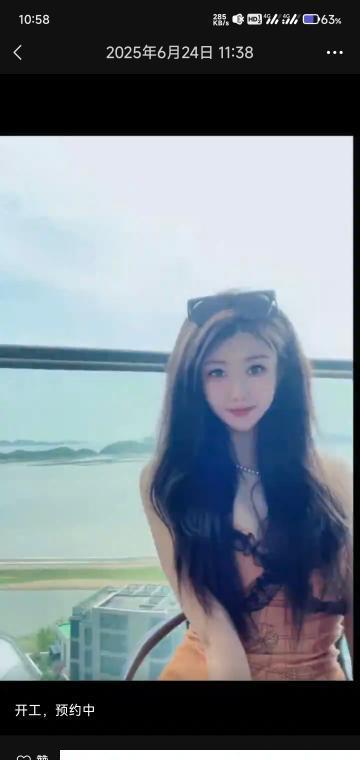 秦淮区御姐dany