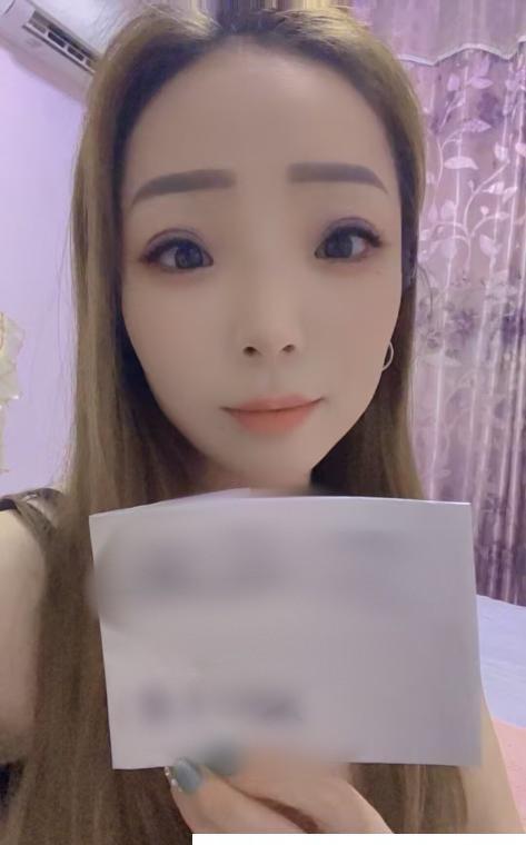 娇小型珍珍