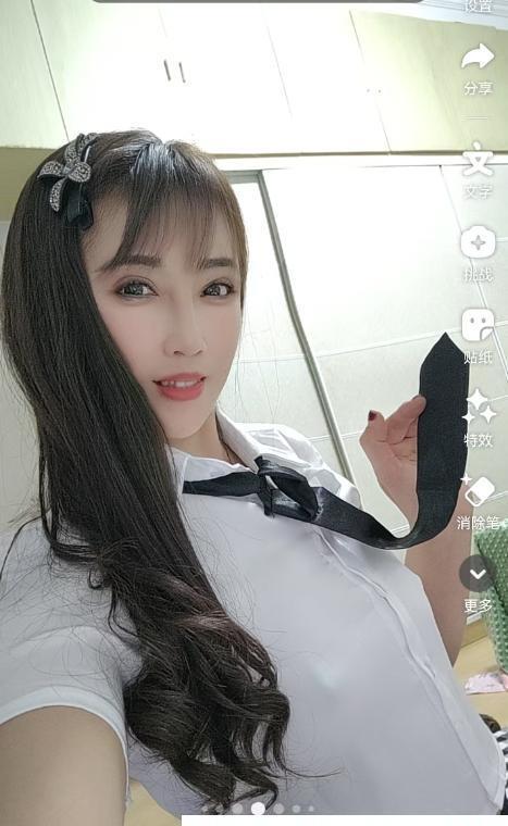 玲珑御姐