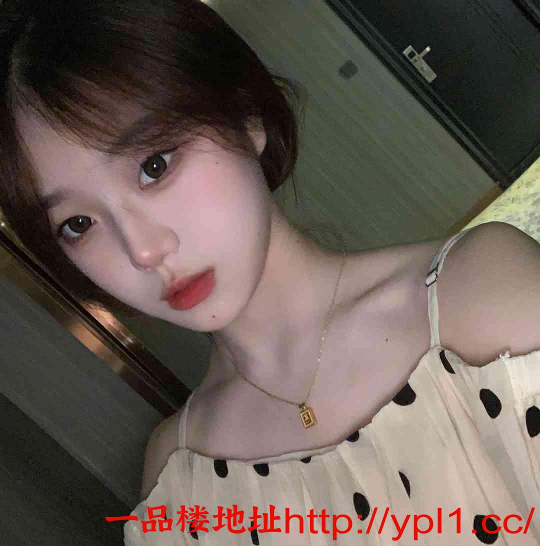 情趣辣妹