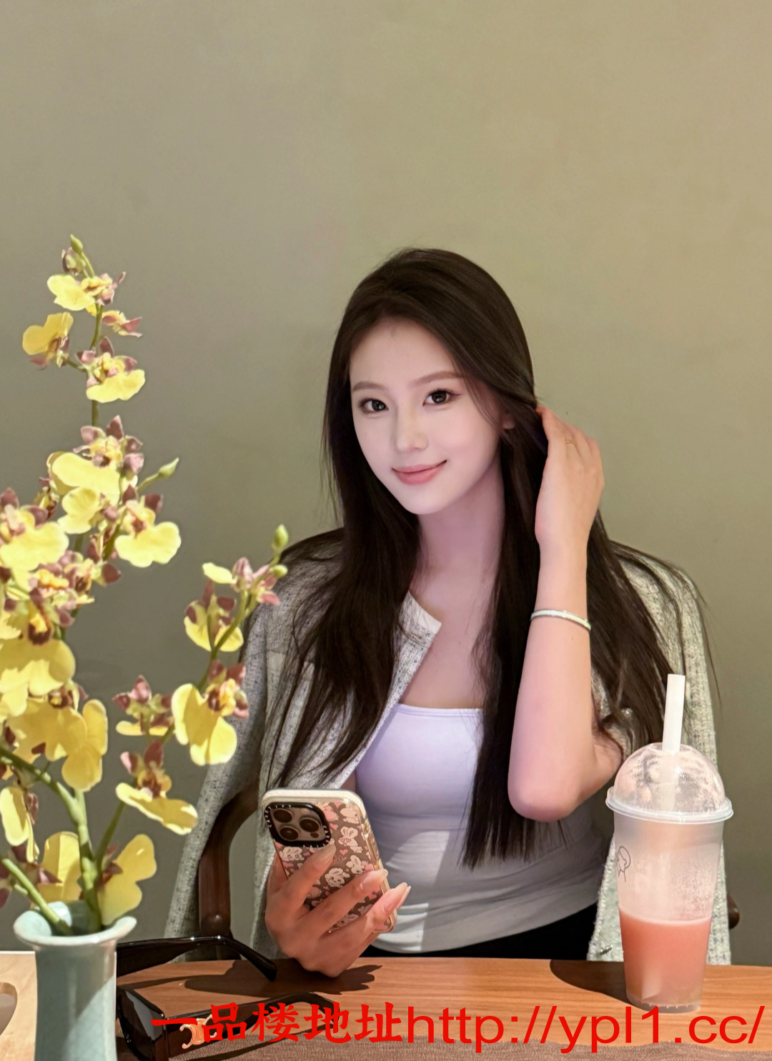 兼职小姐姐