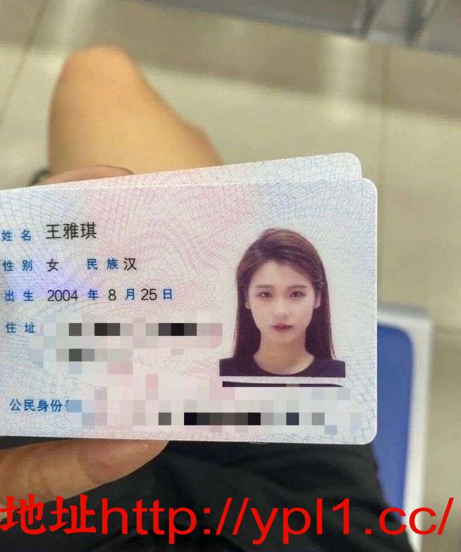 听话妹妹逼嫩多水，已验证确实在这边读书