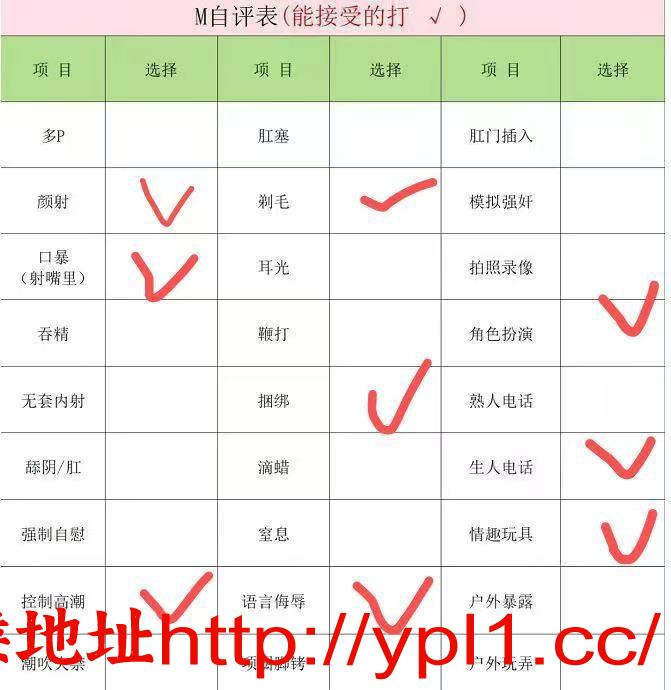 绝美少女背影