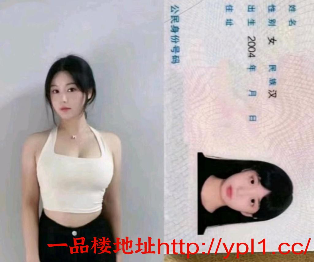 丹阳市高质量泄火实体店，让您尽享男人的天堂