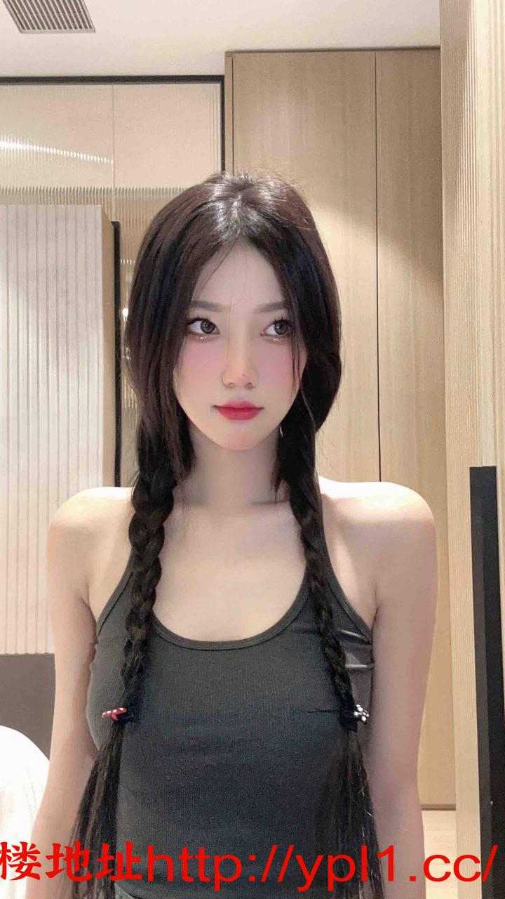 性感火辣激情可上门