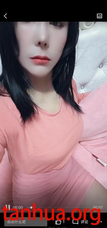 新乡熟妇