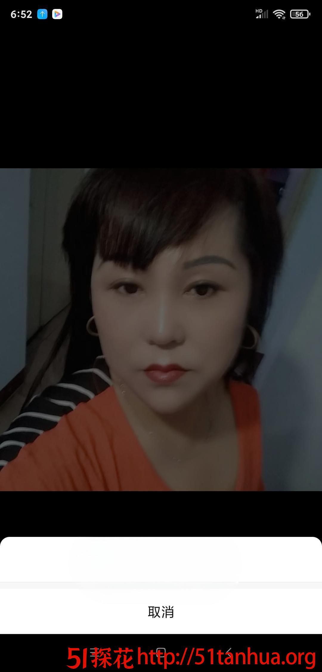 大奶熟女