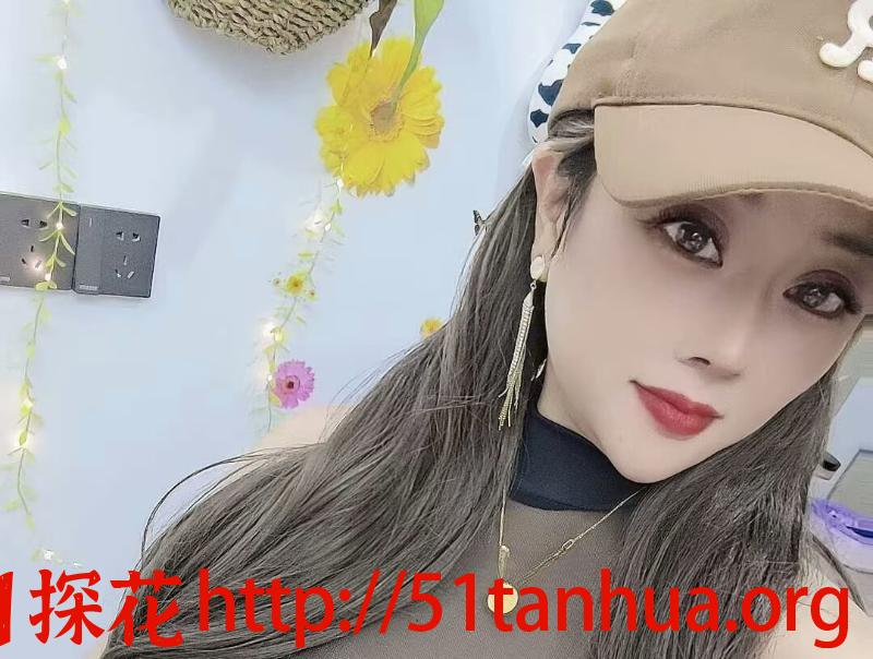 六安美芥